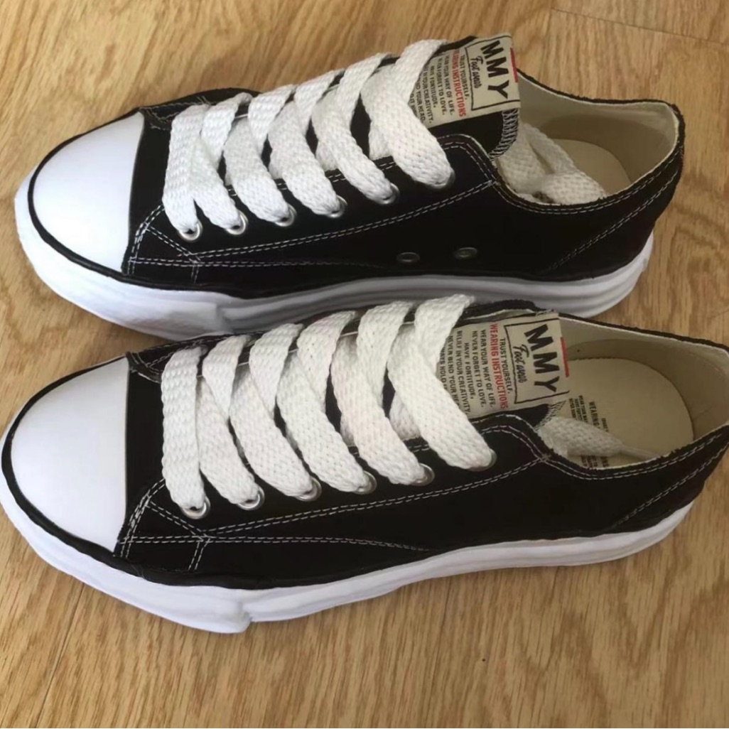 Maison Mihara Yasuhiro Sneaker